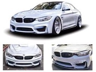 泰山美研社23092805 寶馬 BMW F30 改 M4 款式 2013~2018 前保桿 (依當月報價為準)