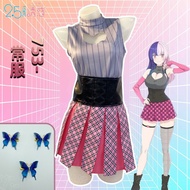 2.5D Seduction 753 Cosplay Costume | Full Body Outfit J4JU