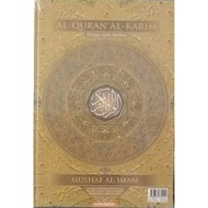 Al-Quran Mushaf Al-Imam Dengan Waqaf Ibtida' Tajwid Berwarna Saiz Besar B4 - Karya Bestari