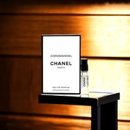 Chanel - 香奈兒 - CHANEL Coromandel Eau de Parfum 香水 | 平行進口