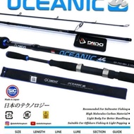 Daido OCEANIC Fishing Rod 210/240/270/300... Cheap