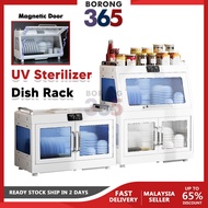 Borong365 UV Sterilizer Dish Rack Drying Rack Dish Storage Box Dish Drainer Rack Dish Dryer Plate Ra