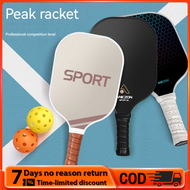 Carbon Fiber Pickleball Rackets Set Pickleball Paddle Set of 2 Rackets and 4 Pickleballs Balls
