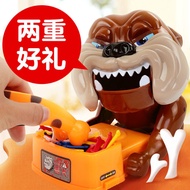 Same Style Pet Beware of Bad Dogs Dogs Stealing Bones Scary Creative Children's Toys Boys Creative T