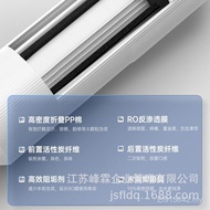 MR6053 MR6053 MR1092 MR6050A Six-Filter Net Filter Element Weight and Water Purifier Filter Element 