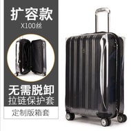samsonite applicable to samsonite samsonite luggage case expansion protective case expansion case imported PVC non-removal case 20262930 inches