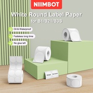 NIIMBOT B21/B1/B203/B3S Label Machine Printing Paper Thermal Round Label Sticker Digital Month Certi