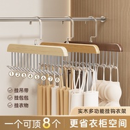 Multifunctional Solid Wood 8 Hook Hanger Underwear Camisole Belt Vest Silk Scarf Stockings Storage W