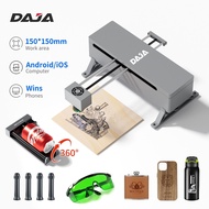 DAJA DJ7 Laser Engraving Machine Intelligent Personalized Gift Customization Label Printer