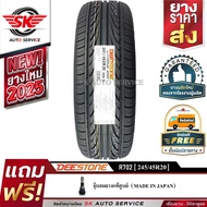 DEESTONE ยางรถยนต์ 245/45R20 (ล้อขอบ20) รุ่น R702 1 เส้น (ใหม่กริ๊ปปี2025)