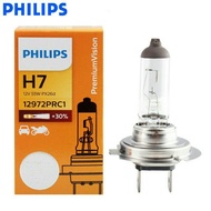 Philis h7-12v-55w bulb/mentol h7 blm/flx/preve/suprima s/perodua alza +30%