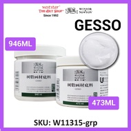 Winsor & Newton Acrylic Gesso / Primer , White Gesso Medium | 473ml / 946ml [Weststar The Art Shop]