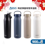 Australia Oasis Sorrento Ceramic Pop Lid Straw Thermos 900ml (Optional Color) Cup Water Bottle
