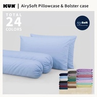 [SINGLE ITEM ONLY] KUN AirySoft Plain Color Pillowcase/Bolster case/Bedsheet Queen King