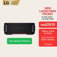 LG xboom Bounce by will.i.am | Bluetooth Speaker | xboom Signature Sound with Upward Passive Radiato