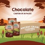 ZENKO Superfoods - Ancient Grain Clusters - Chocolate 24 packs (Healthy Sorghum Snack, Halal)