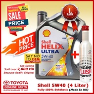 [Cleaning Engine] Shell Helix Ultra Fully Synthetic Engine Oil 4 Liter 5W40 Set (With Engine Flush) 08814-80061