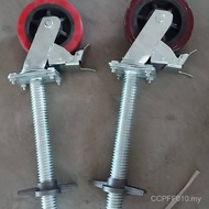 Foot Frame Wheel Thickened Brake Mobile Foot Frame Wheel Inch 6 Wholesale Silent Manufacturer Extens