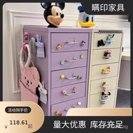 Multi-layer Storage Cabinet Under Desk30cm Iron Art Haiermei Gap Cabinet Classification Storage Cabi