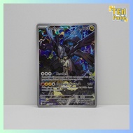 Zekrom N SAR Mega Evolution of Indonesian Dreams