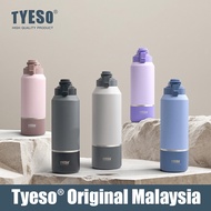 [Authorised] TYESO 1200ml/1500ml/2000ml Large Size Bottle Botol Air Ukir Nama Tahan Sejuk Panas Hadi