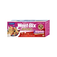 Weet-Bix 澳洲全穀片 五穀莓果  450g  1盒