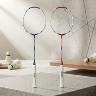 FELLET BADMINTON RACKET Eighty 8