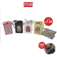 0397 (20Pcs/Pkt) Mini Sejadah Souvenir Door Gift Set With Glitter Handle Box