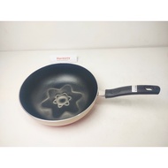 AkebonnoWok Pan 3D 28cm Marble Non-Stick Frying Pan
