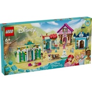 Lego 43246 Disney Princess Market Adventures