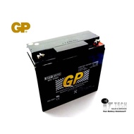 PREMIUM GP Back Up Battery 12V 17AH / 25AH Rechargeable Sealed Lead Acid VRLA Battery