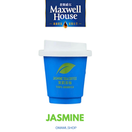 กาแฟสกัดเย็น (1แคปซูล) Maxwell House Coffee กาแฟชงสำเร็จรูป ชงง่าย นำเข้าแท้ 100%  ปริมาณ 1.8 กรัม กาแฟสกัดเย็น มี3กลิ่น จัสมิน พีช คลาสสิก
