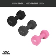 Dumbell 3kg Wannalife Dumbbell Neoprene Barbell Vinyl Anti-slip 3 kg