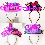 Q💕Jay Chou2023Concert Non-Woven FlashDIYHeadband Fan Support Barrettes Funny Headdress Wholesale