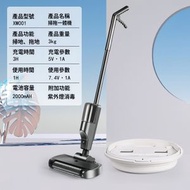 Others - 乾濕兩用家用洗地機無線手持吸塵器無線吸塵機無線拖地機（平行進口）