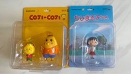 櫻桃小丸子 coji-coji medicom Udf