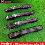 ครอบมือดึง ครอบมือจับ เบ้ามือเปิด CRV 2022 2023 2024 G6 carbon NT งานสวยมาก