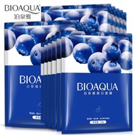 BIOAQUA Blueberry Whitening Essence Facial Mask
