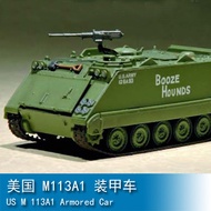 Trumpeter 1/72 American M113A1 Armored Vehicle 07238