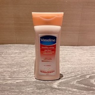 凡士林 完美十效亮白修護潤膚露 100ml #收假