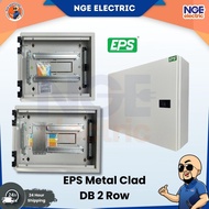 DB| EPS DB Metal Clad 2 Row | Kotak Suis Utama Besi | Distribution Board 2 Baris 9WAY/12WAY/15WAY/18