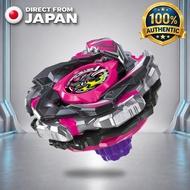 TAKARA TOMY BEYBLADE X CX-13 Starter Bahamut Blitz BK1-50I