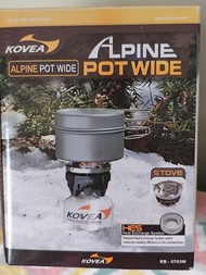 Kovea Alpine Pot Wide 戶外便攜式爐具