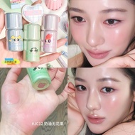 AZTK Jello Color Liquid Blush JC04 | Water Glow Matte Finish Expanding & Contouring Long Lasting