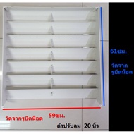 Air Grille Direction Indicator 59*61 CM (20 Inches) For Condensate Wind Fast Delivery
