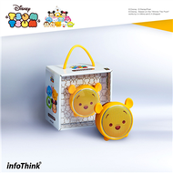 TSUM TSUM藍芽燈光喇叭／小熊維尼【infoThink】 (新品)