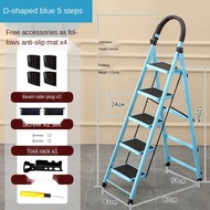 Household Ladder Folding Step Ladder Multi-functional Thickened Steps Light Stainless Steel 3/4/6 Ladder Indoor Aluminium