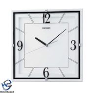 Seiko QXA821 QXA821W White Analog Square Quiet Sweep Silent Movement Wall Clock