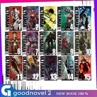 Ultraman manga comic, (English)