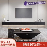 Tea Table Small Side Coffee Table Square Table Luxury TV Cabinet Solid Wood Living Room Combination 